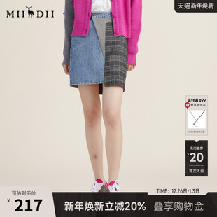 谜底半身裙女2022秋新款 复古文艺高腰拼接感A型牛仔半裙223MB1019