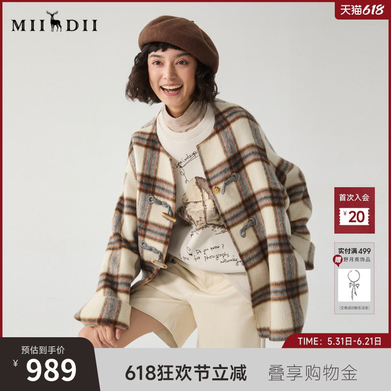 谜底毛呢外套女冬季疗愈绒感学院风圆领牛角扣呢子大衣244MD1473
