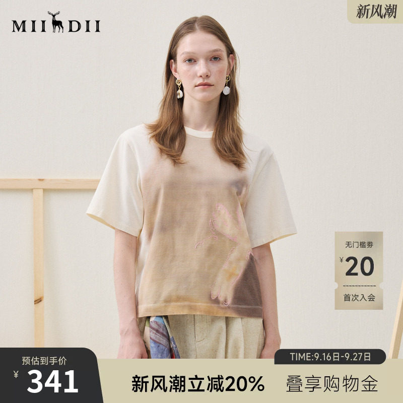 谜底主题印花T恤短袖2025年冬季新品亲肤舒适艺术印花女254MT1609图片