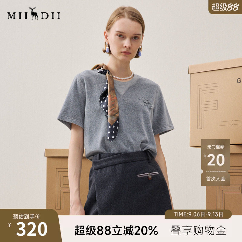 谜底V领T恤短袖2025年冬季新品立体绒花原创小马章仔女254MT1486图片