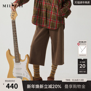 244MK1508 通勤风复古高腰百搭休闲裤 谜底七分直筒裤 女冬新品