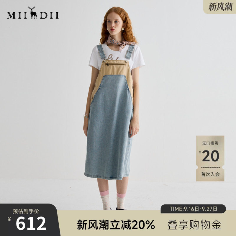 谜底连衣裙女2025夏季新品复古拼色牛仔宽松背带中长裙252ML0512图片