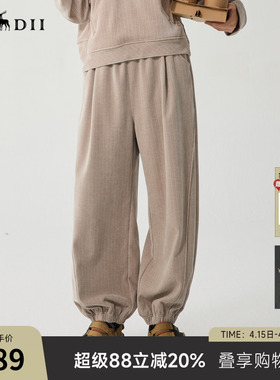 谜底休闲裤女冬新品运动风松紧腰厚款宽松束脚卫裤244MK1610