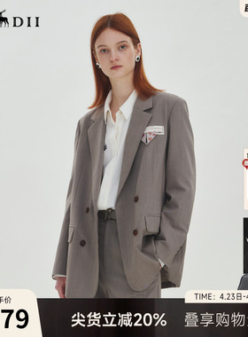 谜底西装外套长袖女2025秋新品通勤气质挺括双排扣西服253MW1032