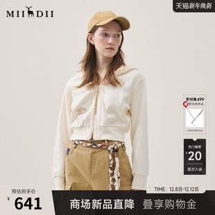 新品 2025冬季 飞鸟刺绣柔软厚实女254MV1636 长袖 谜底连帽卫衣开衫