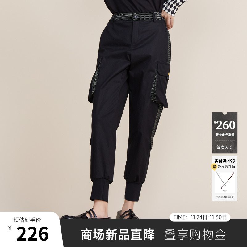 中性酷帅的收脚工装裤，裤型具有高包容性