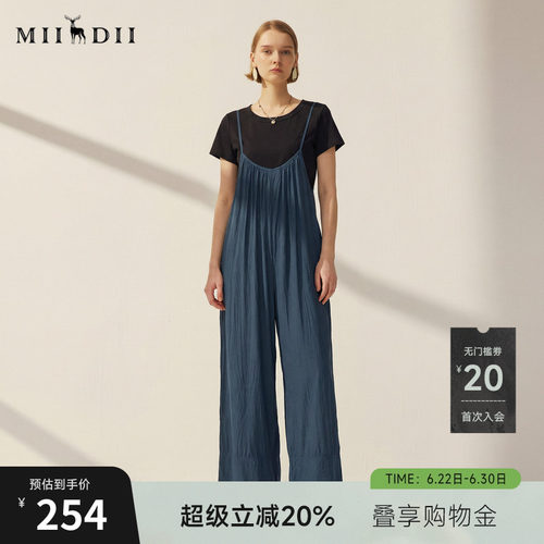 谜底背带裤女2025秋季新款设计感大廓形宽松阔腿裤长裤257MK7868