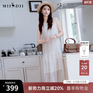 谜底提花连衣裙无袖 小清新垂感圆领中长裙256ML6279 女2025夏新款