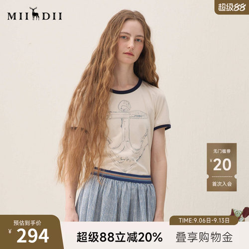 手绘感船锚印花，随性松弛，撞色包边