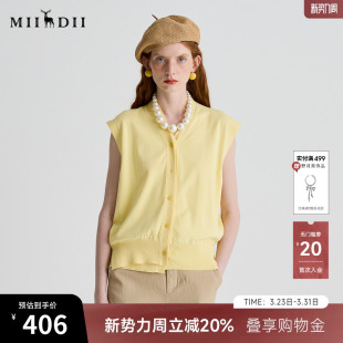 复古文艺宽松H型中长毛衣252MZ0851 女2025夏新品 谜底针织开衫 无袖