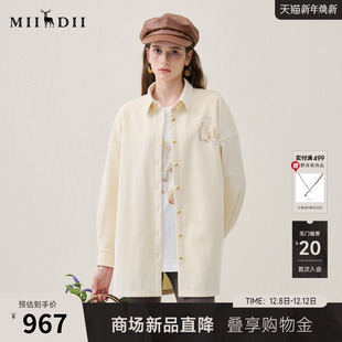 柔软温暖百搭衬衫 新品 女254MC1601 2025年冬季 谜底大廓形衬衣长袖