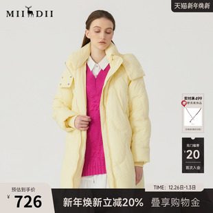 谜底中长羽绒服女冬设计感量感暖核宽松保暖鹅绒面包服234MY1469