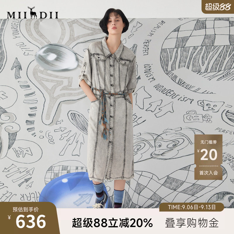 谜底牛仔连衣裙短袖25春BOXYFIT复古H型衬衫式中长裙子251ML0148图片