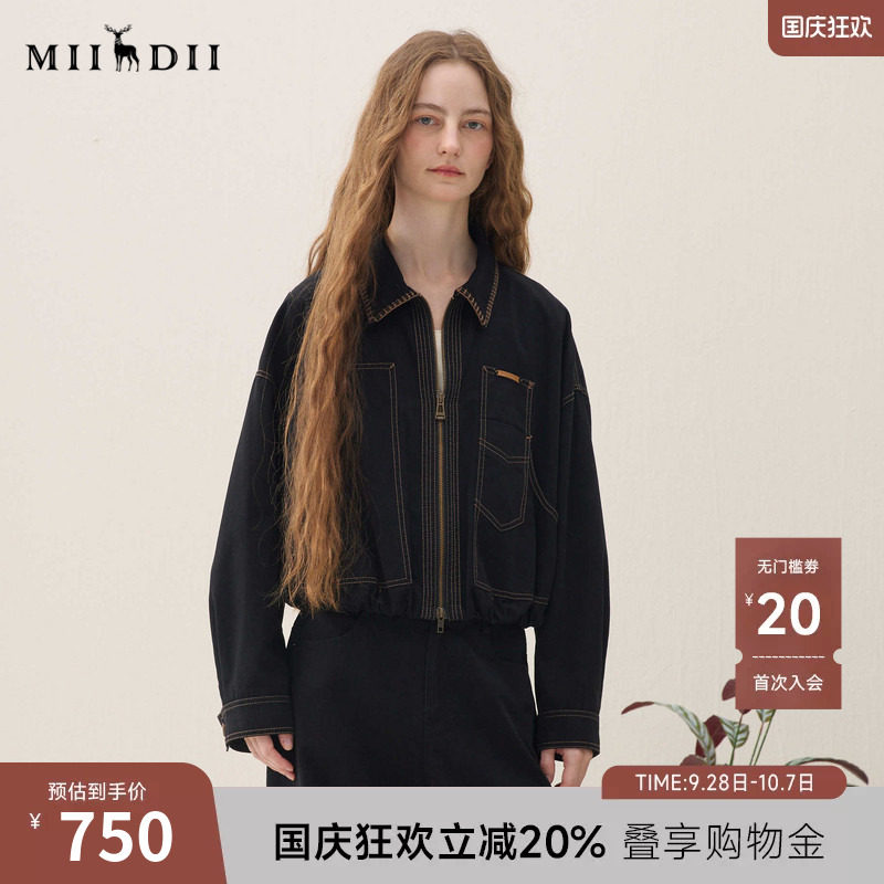 谜底牛仔外套长袖2026年春季新品黑色百搭大口袋酷感女261MW0228图片