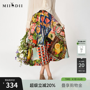 谜底花色半身裙2025春狂野复兴波嬉度假风印花中长半裙251MB5002