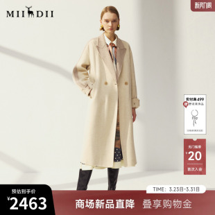 正反异色翻驳领女254MD1480 新品 谜底羊毛呢长大衣长袖 2025年冬季