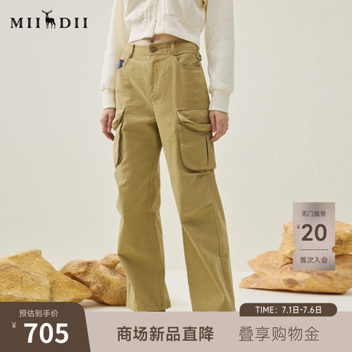 厚实蓬松手感，可调节腰袢，立体口袋，撞色