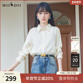 谜底花色衬衫 通勤复古印花亲肤衬衣257MC7855 新款 长袖 女2025秋季