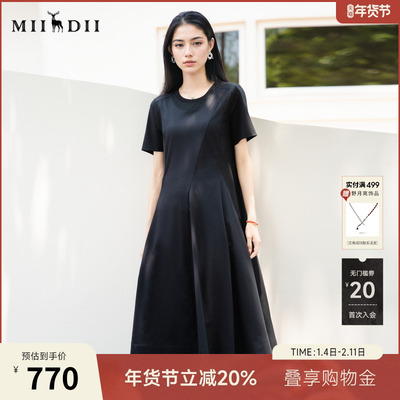 谜底黑色连衣裙短袖2025秋款简约风圆领拼接长裙大摆裙25CML5001