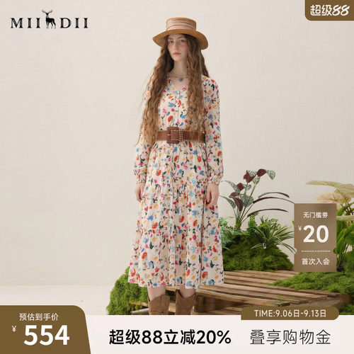 谜底