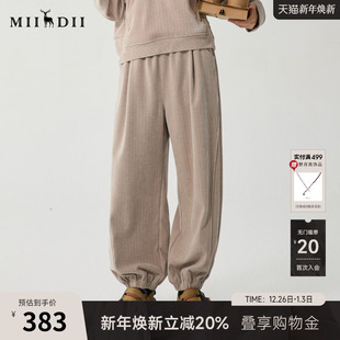 宽松束脚卫裤 运动风松紧腰厚款 244MK1610 女冬新品 谜底休闲裤