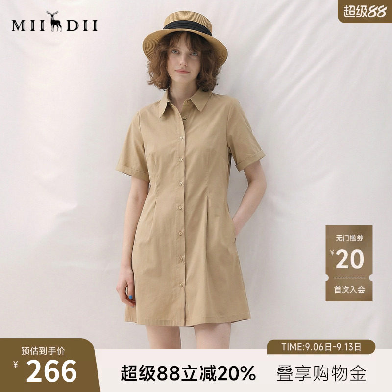 谜底纯色连衣裙短袖2025夏季新款通勤风衬衫式修身短裙257ML7836图片