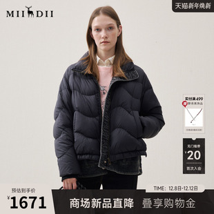 拼接侧开叉鸭绒保暖254MY1505 新品 谜底黑色短款 羽绒服女2025冬季