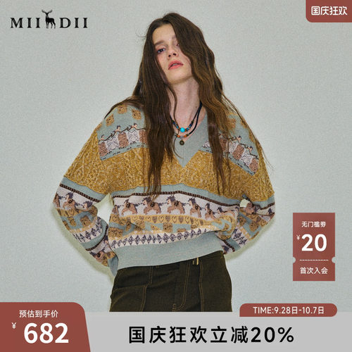 羊毛材质，舒适保暖，原创图案，不限身材。