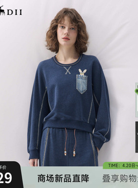 谜底圆领卫衣长袖2026春季新品撞色兔子章仔慵懒舒适女261MV0073