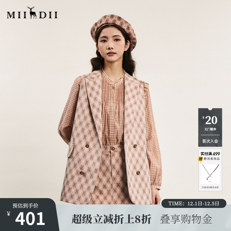 复古提花马甲，复古文艺