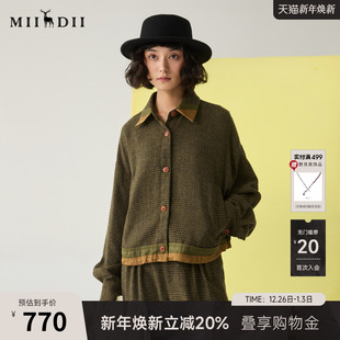 谜底格纹外套女冬季 复古风宽松挺阔设计感夹克244MW1672 新品