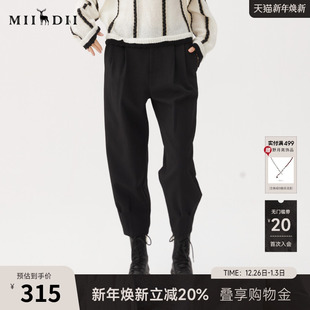 243MK1088 通勤风宽松百搭缩脚九分休闲裤 谜底萝卜裤 女秋新品