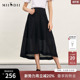 半裙242MB0708 文艺风柔软中长款 谜底通勤感半身裙女夏季 新品