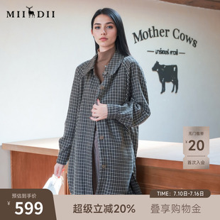 谜底羊毛混纺大衣女2025秋新款复古风千鸟格中长款外套257MD7863