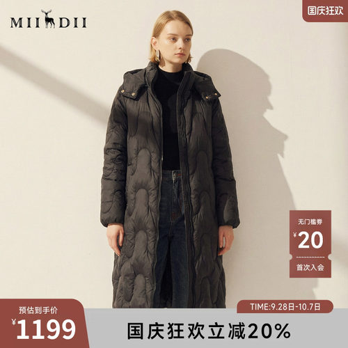 谜底