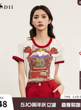 谜底圆领印花T恤女年夏季新品复古特色撞色修身上衣242MT0585