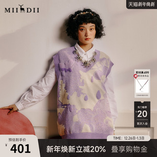 谜底V领针织马甲女春季 复古文艺风宽松毛衣马夹241MZ0326 新款