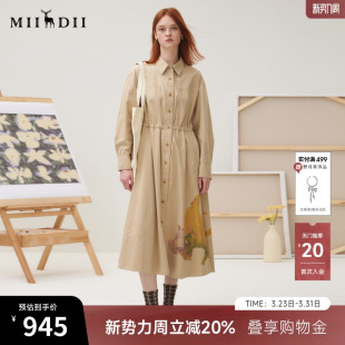 谜底连衣裙长袖 女2025秋回归乡野100棉挺括原创印花长裙253ML1030