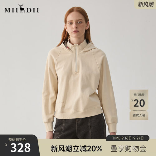 百搭款，双层领部设计具有特色