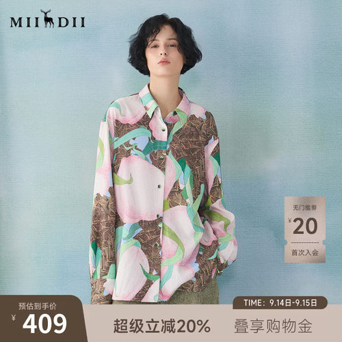 主题蟠桃系列印花衬衫，画面大气自由