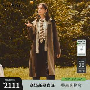 谜底拼接式 2025年冬季 新品 轻暖柔软异色拼接女254MD1714 大衣长袖