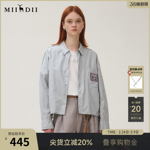 谜底衬衣长袖女2025秋新品通勤蜜蜂章仔刺绣哑光扣衬衫253MC1156
