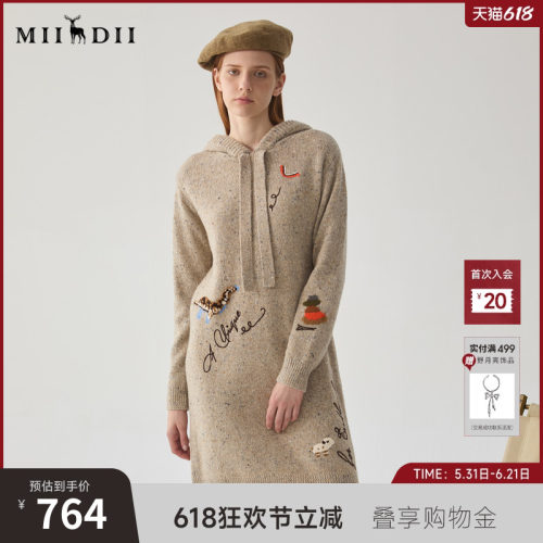 H型连帽连衣裙，包容性强，百搭实穿