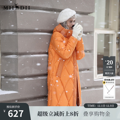 谜底连帽中长款羽绒服女冬季时尚宽松量感暖核鸭绒保暖234MY1461