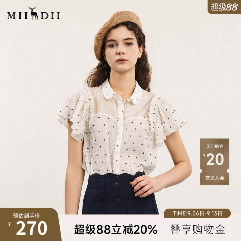 谜底衬衫短袖女夏季新品复古文艺风提花荷叶边衬衣242MC0670图片