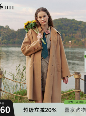 谜底中长款毛呢大衣春季迪木尔风极简风翻领大廓形外套241MD0126