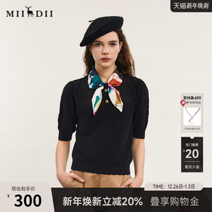 谜底套头针织上衣短袖 241MZ0348 女迪木尔风复古可拆卸丝巾领毛衫