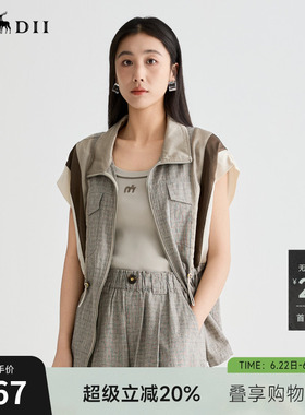 谜底外套无袖女2025夏新品复古风度假大廓形H型中长外套252MW0598