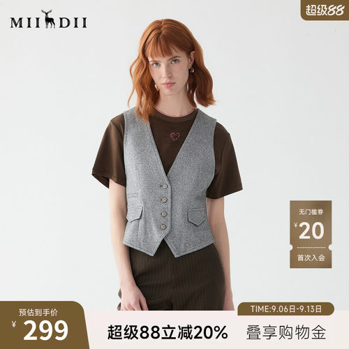 谜底西装马甲女2025秋季新款复古风V领修身高腰短款马夹257MM7727