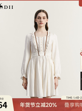 谜底纯棉连衣裙长袖女秋新款时尚气质X型收腰中长裙233ML1115